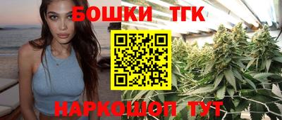 мескалин Нальчик