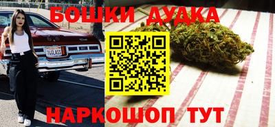 мескалин Нальчик