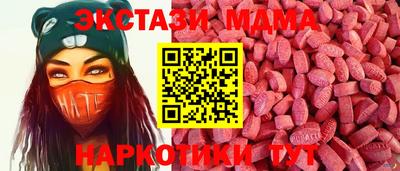 spice Нарткала