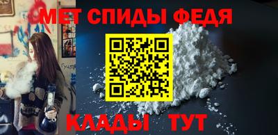 марки nbome Наро-Фоминск