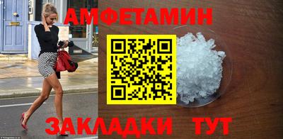 марки nbome Наро-Фоминск