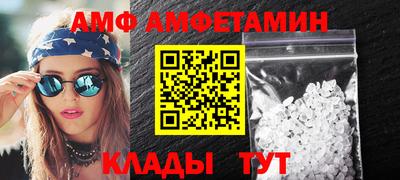 spice Нарткала