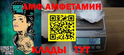 мескалин Нальчик