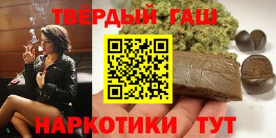 мескалин Нальчик