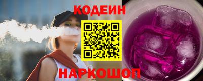 spice Нарткала