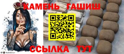 марки nbome Наро-Фоминск