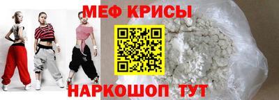 марки nbome Наро-Фоминск