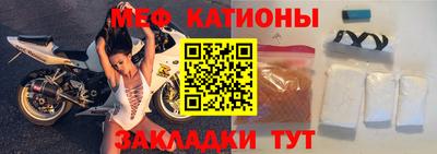 spice Нарткала